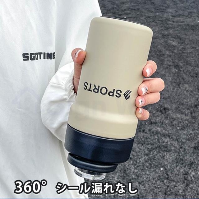 ウォーターボトル 水筒 1l 