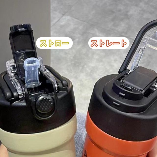 ウォーターボトル 水筒 1l 