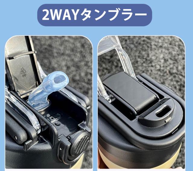 ウォーターボトル 水筒 1l 