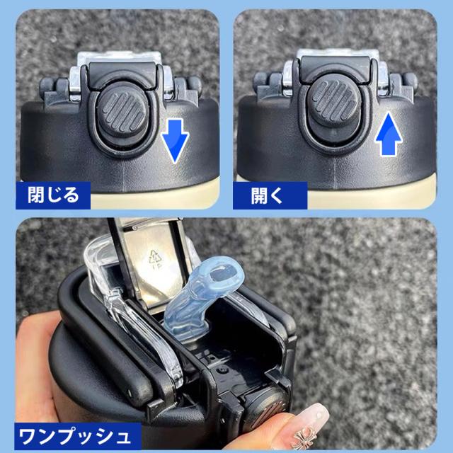 ウォーターボトル 水筒 1l 