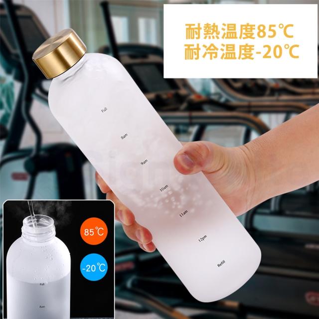 ウォーターボトル 水筒 1l 