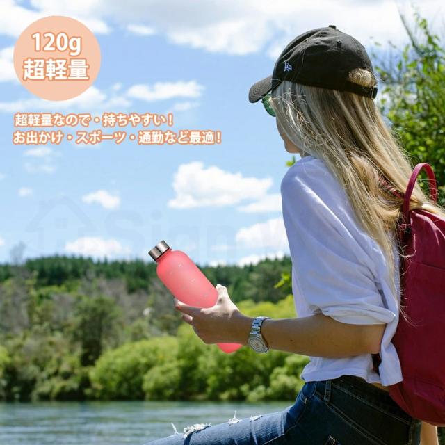 ウォーターボトル 水筒 1l 