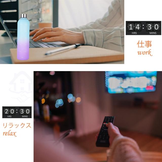 ウォーターボトル 水筒 1l 