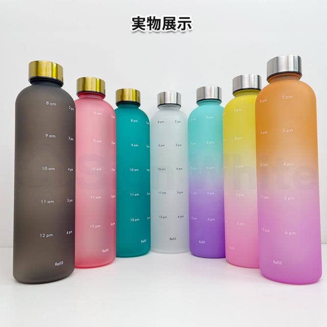 ウォーターボトル 水筒 1l 