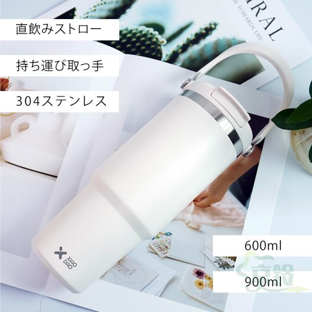 ストロー付きタンブラーの詳細画像4