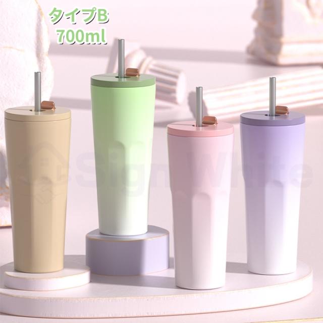 ストロー付きタンブラーの詳細画像6