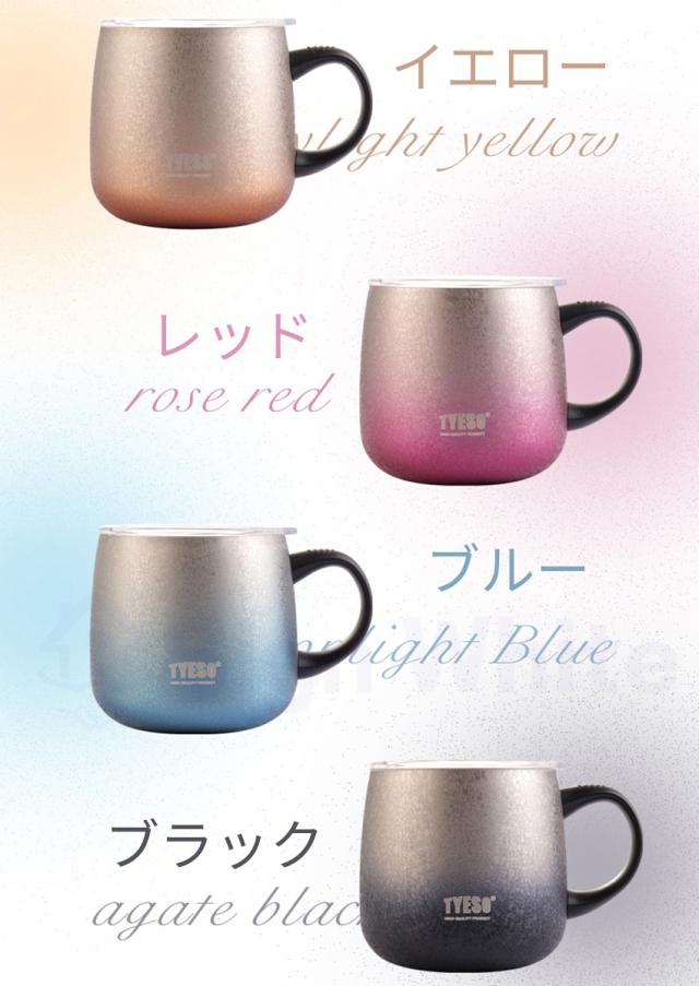 マグカップの詳細画像11