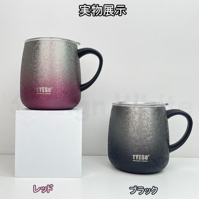 マグカップの詳細画像16