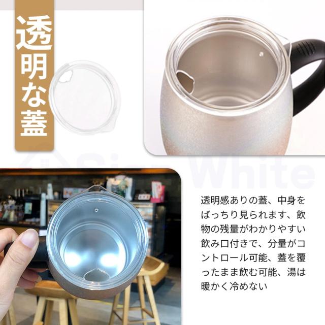 マグカップの詳細画像3