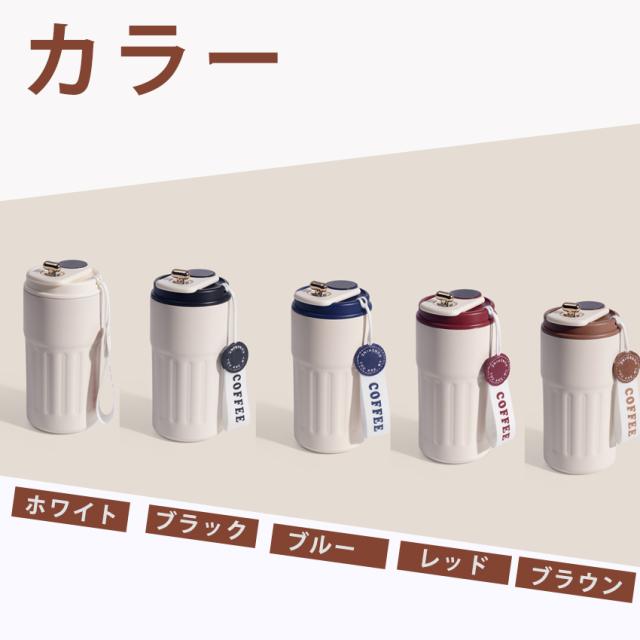 ストロー付きタンブラーの詳細画像10>
<img src=