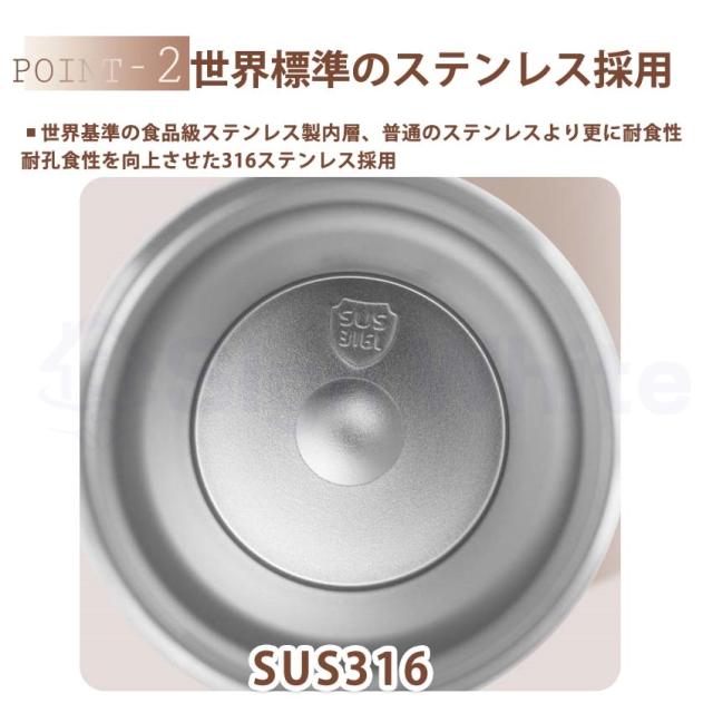 ストロー付きタンブラーの詳細画像4