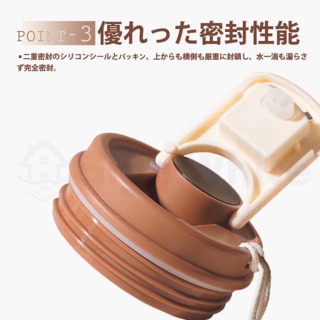 ストロー付きタンブラーの詳細画像6