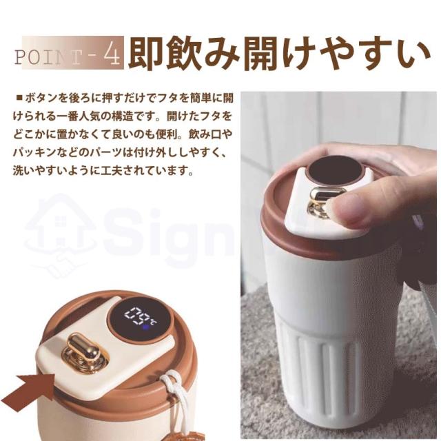 ストロー付きタンブラーの詳細画像7