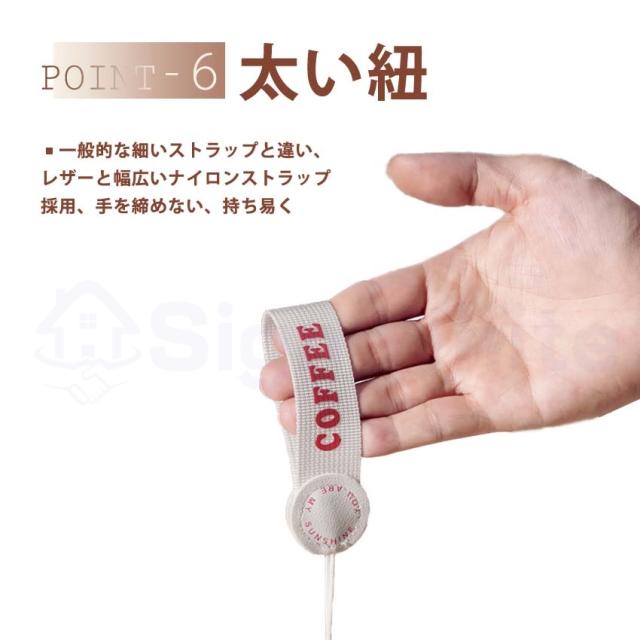 ストロー付きタンブラーの詳細画像9