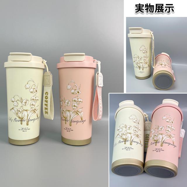 ストロー付きタンブラーの詳細画像18