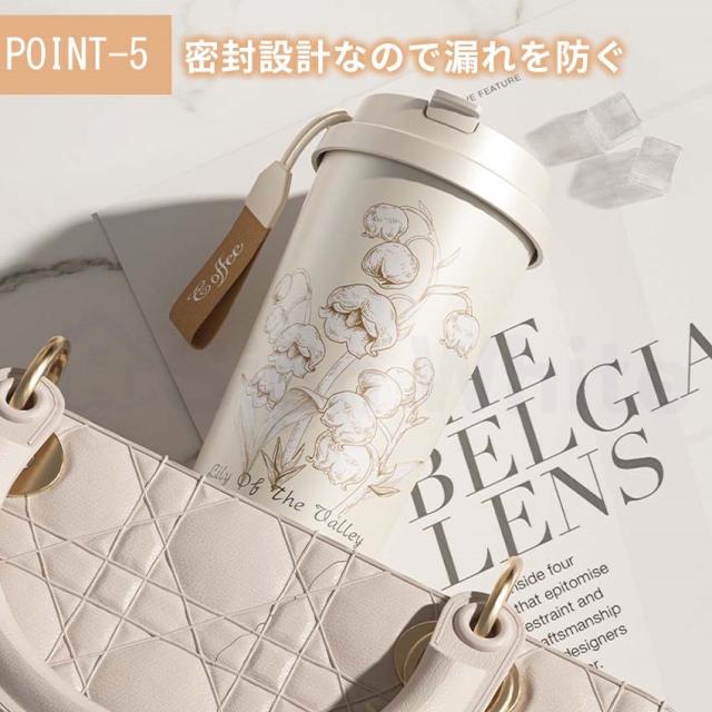 ストロー付きタンブラーの詳細画像12