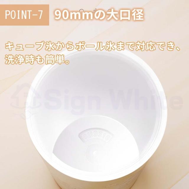 ストロー付きタンブラーの詳細画像14