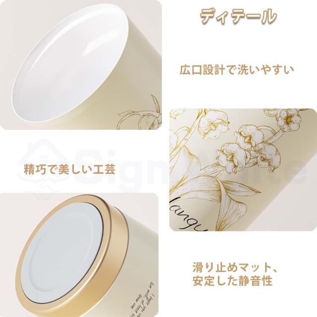 ストロー付きタンブラーの詳細画像16