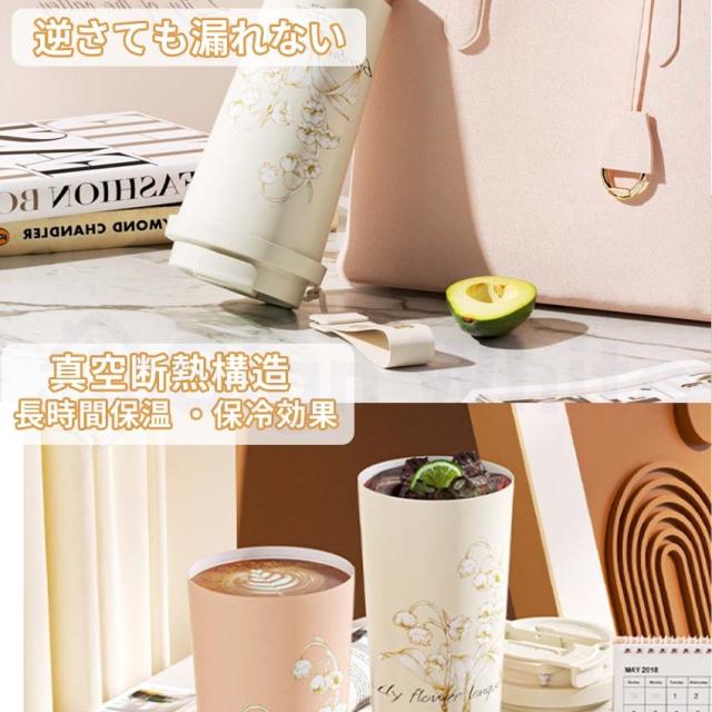 ストロー付きタンブラーの詳細画像5