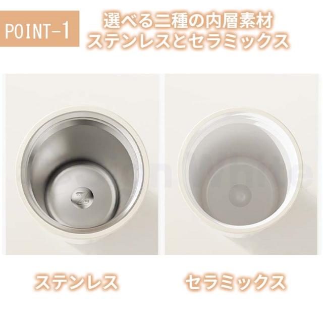 ストロー付きタンブラーの詳細画像6