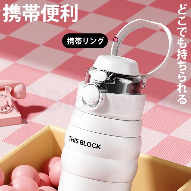 ストロー付きタンブラーの詳細画像1