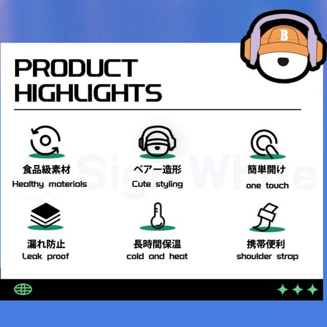 水筒 子供 小学生 キッズ ストロー ワンタッチ 