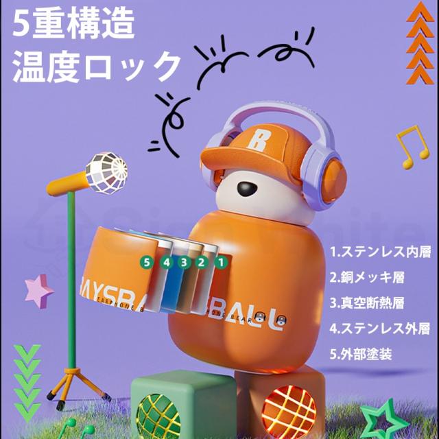 水筒 子供 小学生 キッズ ストロー ワンタッチ 