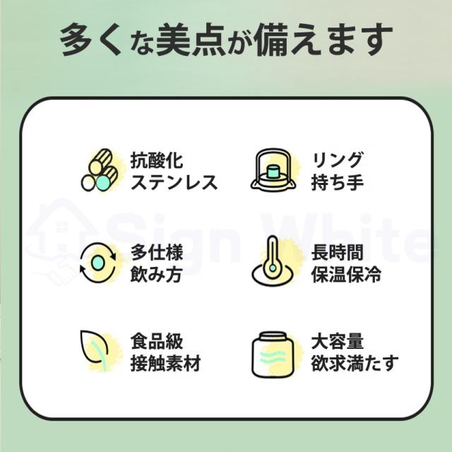  水筒 直飲み ストロー 超軽量