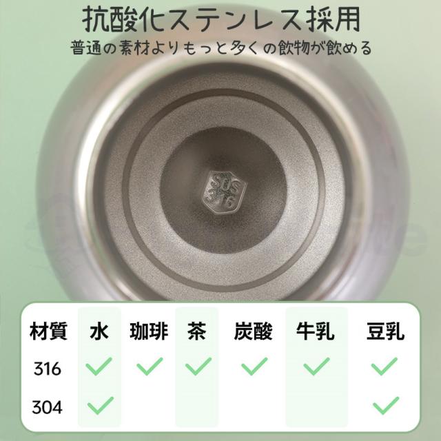  水筒 直飲み ストロー 超軽量