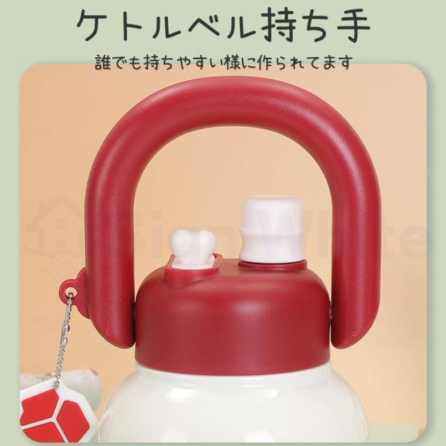  水筒 直飲み ストロー 超軽量