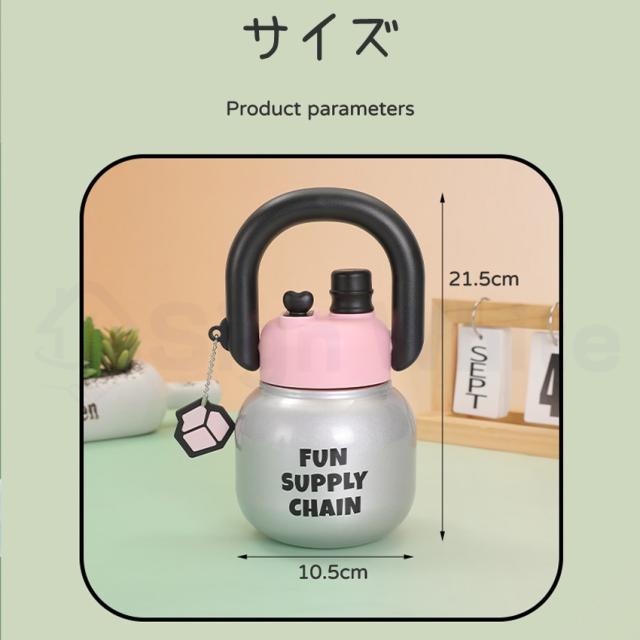  水筒 直飲み ストロー 超軽量