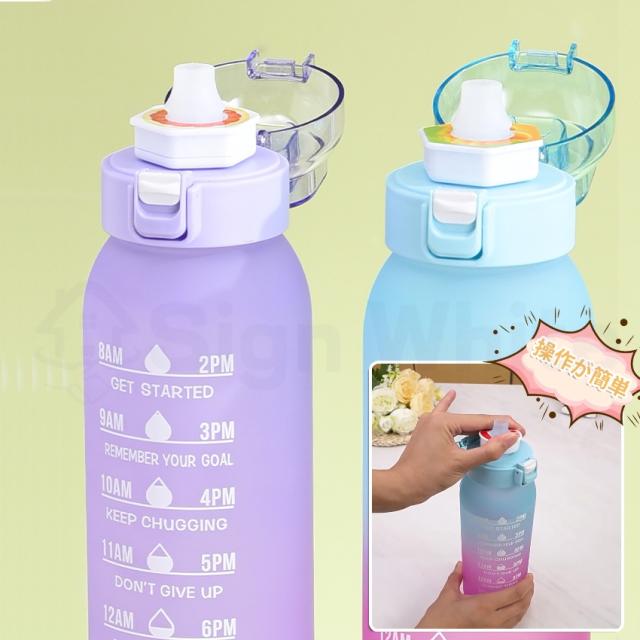 味が変わる 水筒 フレーバーカプセル付き 