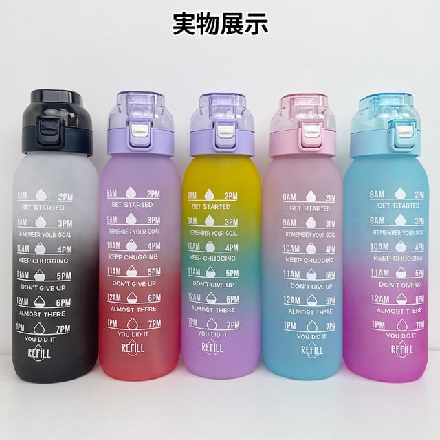 味が変わる 水筒 フレーバーカプセル付き 