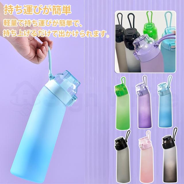 ストロー付きタンブラーの詳細画像9