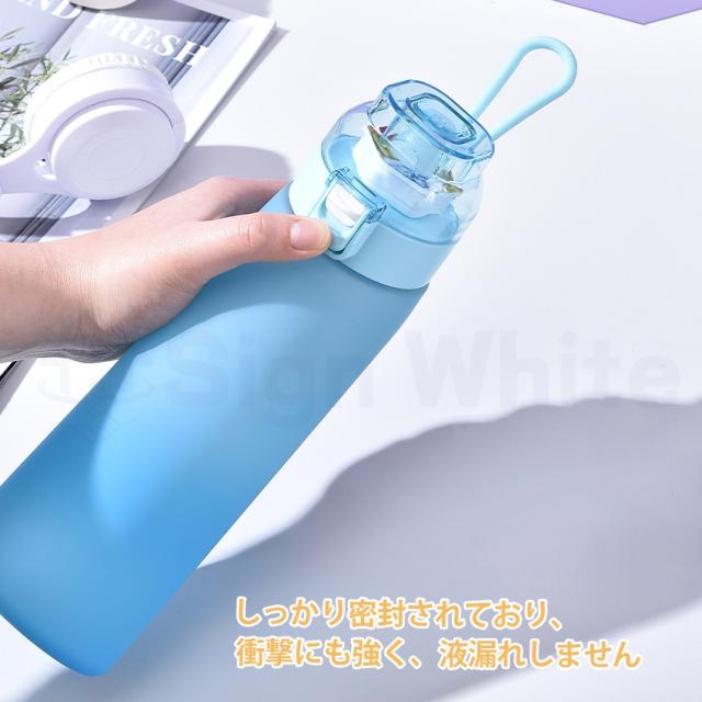 ストロー付きタンブラーの詳細画像10