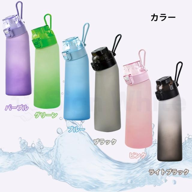 ストロー付きタンブラーの詳細画像12