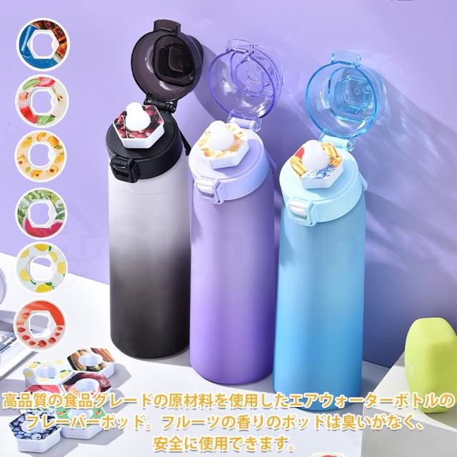 ストロー付きタンブラーの詳細画像3