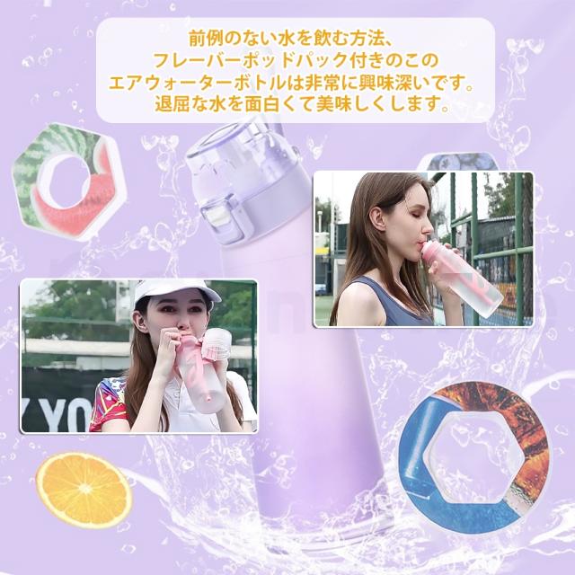 ストロー付きタンブラーの詳細画像3