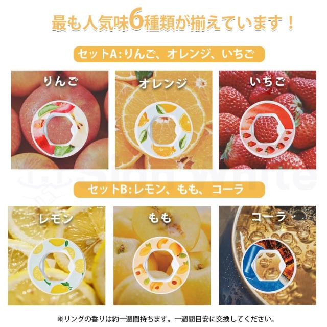 ストロー付きタンブラーの詳細画像4