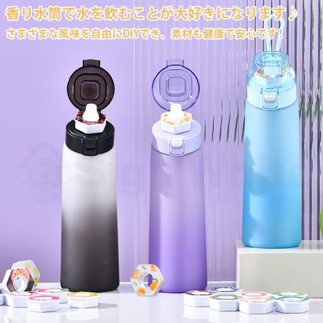 ストロー付きタンブラーの詳細画像5