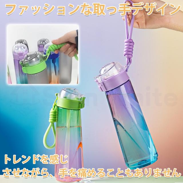 ストロー付きタンブラーの詳細画像10