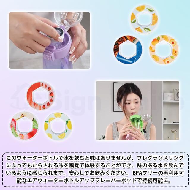 ストロー付きタンブラーの詳細画像5