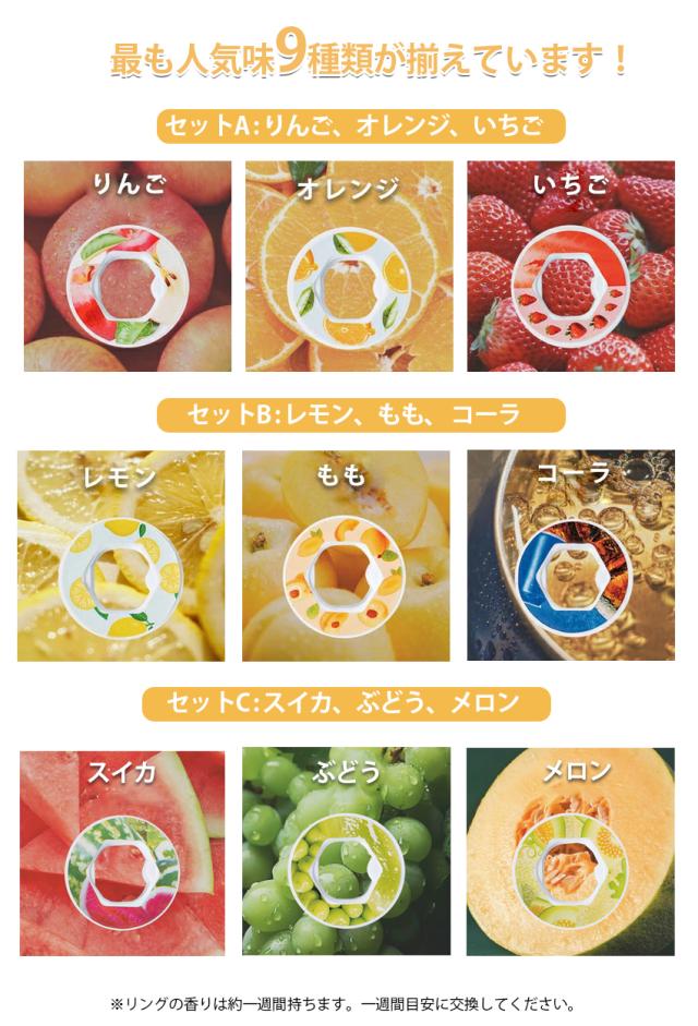 ストロー付きタンブラーの詳細画像6