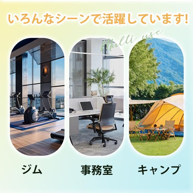 ストロー付きタンブラーの詳細画像7