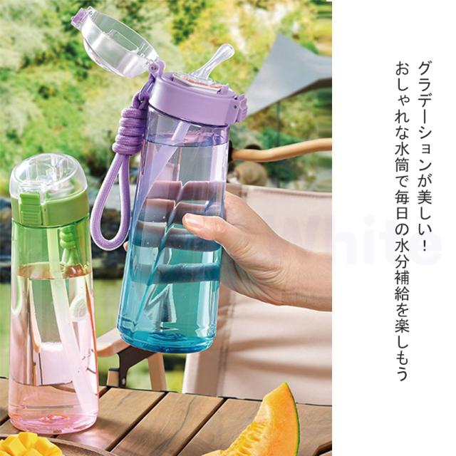 ストロー付きタンブラーの詳細画像8