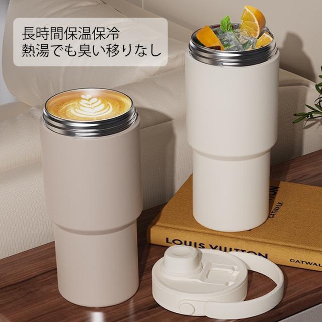 タンブラー水筒(蓋付き)の詳細画像8