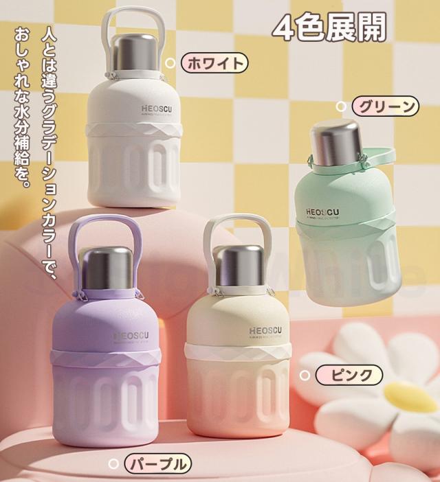 ストロー付きタンブラーの商品詳細1