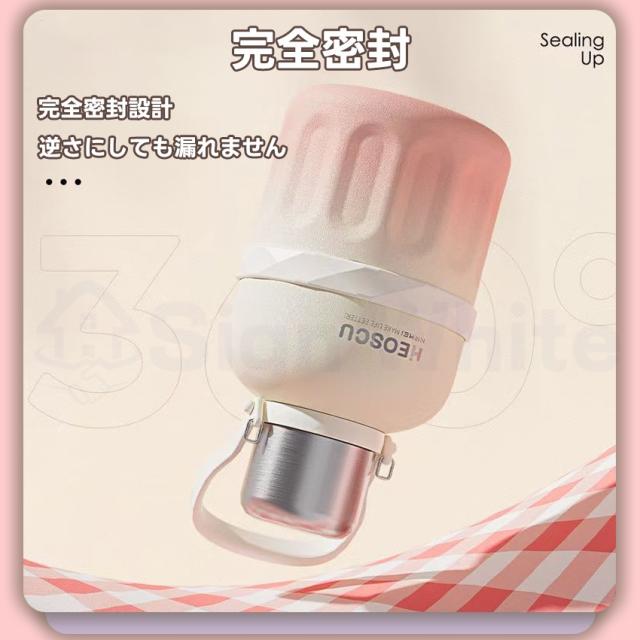 ストロー付きタンブラーの商品詳細1