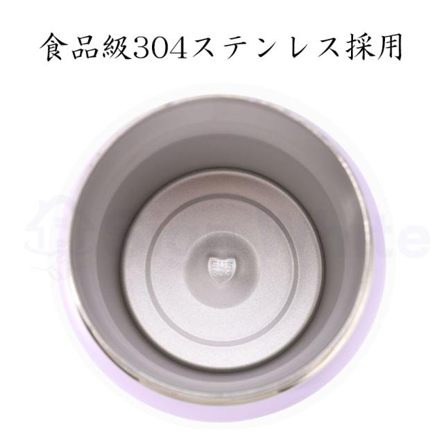 ストロー付きタンブラーの詳細画像2