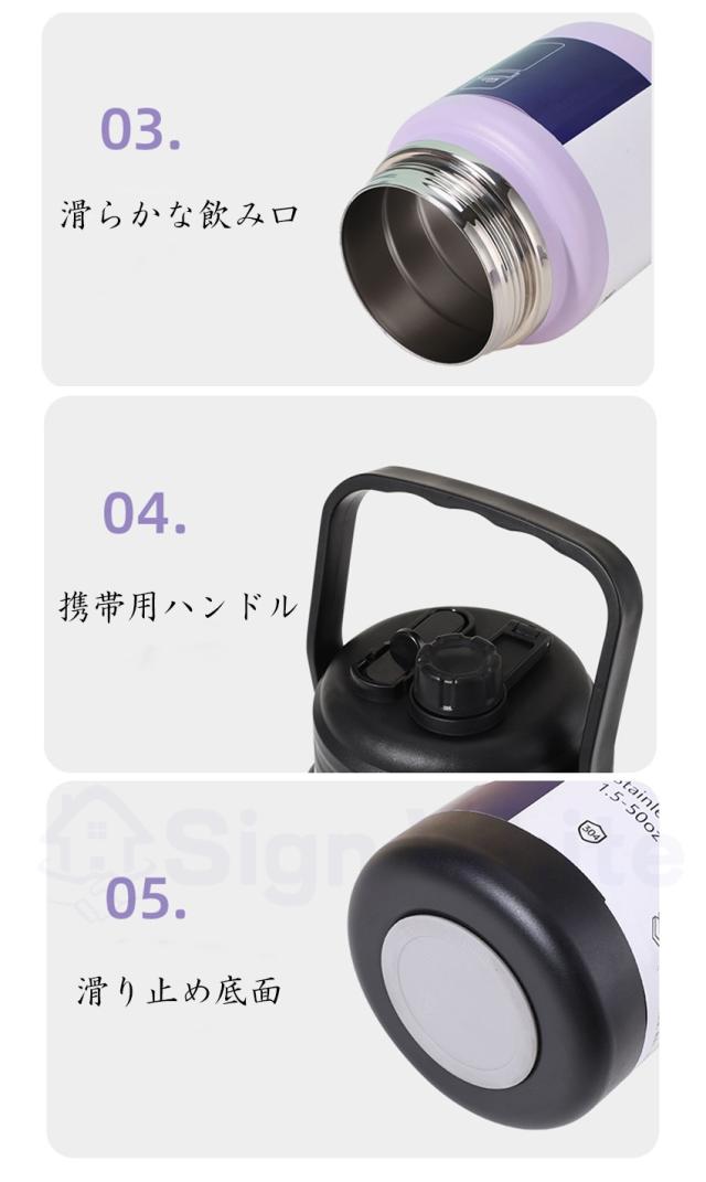 ストロー付きタンブラーの詳細画像2